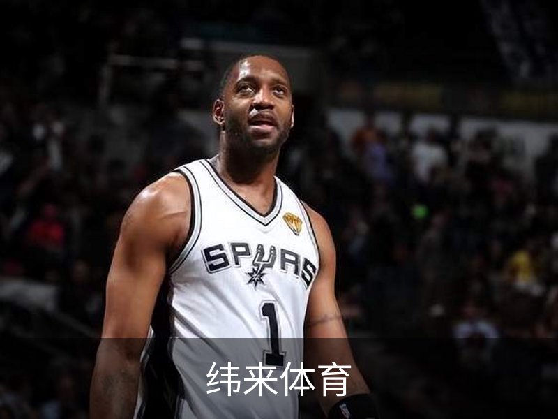关于纬来体育